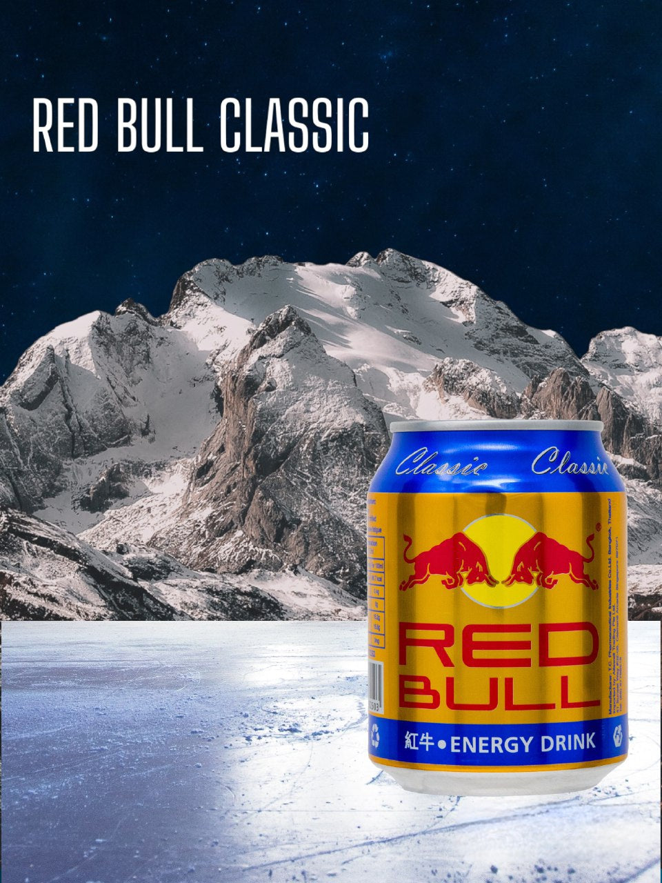 Red Bull Classic (250ml)